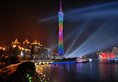 Bai Chuan Hotel) в Гуанчжоу Китай ✅. Забронировать номер онлайн по выгодной цене в Bai Chuan Hotel). Трансфер из аэропорта.