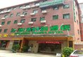 Bai Chuan Hotel) в Гуанчжоу Китай ✅. Забронировать номер онлайн по выгодной цене в Bai Chuan Hotel). Трансфер из аэропорта.