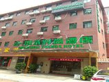 Bai Chuan Hotel) в Гуанчжоу Китай ⛔. Забронировать номер онлайн по выгодной цене в Bai Chuan Hotel). Трансфер из аэропорта.
