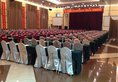 Guangzhou Nanfang Yiyuan Hotel в Гуанчжоу Китай ✅. Забронировать номер онлайн по выгодной цене в Guangzhou Nanfang Yiyuan Hotel. Трансфер из аэропорта.