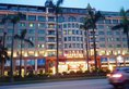 Guangzhou Nanfang Yiyuan Hotel в Гуанчжоу Китай ✅. Забронировать номер онлайн по выгодной цене в Guangzhou Nanfang Yiyuan Hotel. Трансфер из аэропорта.