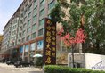 Guangzhou Nanfang Yiyuan Hotel в Гуанчжоу Китай ✅. Забронировать номер онлайн по выгодной цене в Guangzhou Nanfang Yiyuan Hotel. Трансфер из аэропорта.