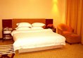 Guangzhou Nanfang Yiyuan Hotel в Гуанчжоу Китай ✅. Забронировать номер онлайн по выгодной цене в Guangzhou Nanfang Yiyuan Hotel. Трансфер из аэропорта.