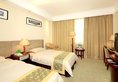 Guangzhou Nanfang Yiyuan Hotel в Гуанчжоу Китай ✅. Забронировать номер онлайн по выгодной цене в Guangzhou Nanfang Yiyuan Hotel. Трансфер из аэропорта.