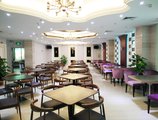 Guangzhou Nanfang Yiyuan Hotel в Гуанчжоу Китай ✅. Забронировать номер онлайн по выгодной цене в Guangzhou Nanfang Yiyuan Hotel. Трансфер из аэропорта.