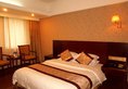 Art Star Hotel Guangzhou в Гуанчжоу Китай ✅. Забронировать номер онлайн по выгодной цене в Art Star Hotel Guangzhou. Трансфер из аэропорта.