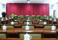 Art Star Hotel Guangzhou в Гуанчжоу Китай ✅. Забронировать номер онлайн по выгодной цене в Art Star Hotel Guangzhou. Трансфер из аэропорта.