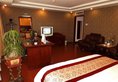 Art Star Hotel Guangzhou в Гуанчжоу Китай ✅. Забронировать номер онлайн по выгодной цене в Art Star Hotel Guangzhou. Трансфер из аэропорта.