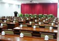 Art Star Hotel Guangzhou в Гуанчжоу Китай ✅. Забронировать номер онлайн по выгодной цене в Art Star Hotel Guangzhou. Трансфер из аэропорта.