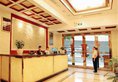 Guangzhou Lucky Hotel в Гуанчжоу Китай ✅. Забронировать номер онлайн по выгодной цене в Guangzhou Lucky Hotel. Трансфер из аэропорта.