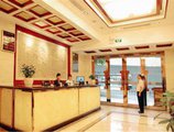 Guangzhou Lucky Hotel в Гуанчжоу Китай ✅. Забронировать номер онлайн по выгодной цене в Guangzhou Lucky Hotel. Трансфер из аэропорта.