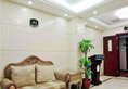 Guangzhou Lucky Hotel в Гуанчжоу Китай ✅. Забронировать номер онлайн по выгодной цене в Guangzhou Lucky Hotel. Трансфер из аэропорта.