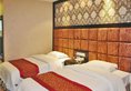 Guangzhou Lucky Hotel в Гуанчжоу Китай ✅. Забронировать номер онлайн по выгодной цене в Guangzhou Lucky Hotel. Трансфер из аэропорта.