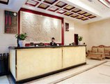 Guangzhou Lucky Hotel в Гуанчжоу Китай ✅. Забронировать номер онлайн по выгодной цене в Guangzhou Lucky Hotel. Трансфер из аэропорта.