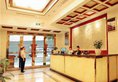 Guangzhou Lucky Hotel в Гуанчжоу Китай ✅. Забронировать номер онлайн по выгодной цене в Guangzhou Lucky Hotel. Трансфер из аэропорта.
