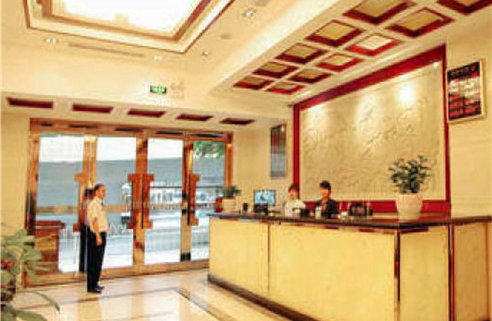 Guangzhou Lucky Hotel в Гуанчжоу Китай ✅. Забронировать номер онлайн по выгодной цене в Guangzhou Lucky Hotel. Трансфер из аэропорта.