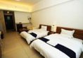 Shengang Poly Central International Apartment в Гуанчжоу Китай ✅. Забронировать номер онлайн по выгодной цене в Shengang Poly Central International Apartment. Трансфер из аэропорта.