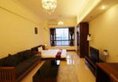 Shengang Poly Central International Apartment в Гуанчжоу Китай ✅. Забронировать номер онлайн по выгодной цене в Shengang Poly Central International Apartment. Трансфер из аэропорта.