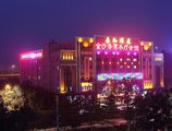 Guangzhou Jiahe Hotel в Гуанчжоу Китай ✅. Забронировать номер онлайн по выгодной цене в Guangzhou Jiahe Hotel. Трансфер из аэропорта.