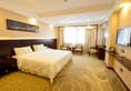 Guangzhou Jiahe Hotel в Гуанчжоу Китай ✅. Забронировать номер онлайн по выгодной цене в Guangzhou Jiahe Hotel. Трансфер из аэропорта.