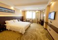 Guangzhou Jiahe Hotel в Гуанчжоу Китай ✅. Забронировать номер онлайн по выгодной цене в Guangzhou Jiahe Hotel. Трансфер из аэропорта.