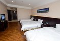 Guangzhou Jiahe Hotel в Гуанчжоу Китай ✅. Забронировать номер онлайн по выгодной цене в Guangzhou Jiahe Hotel. Трансфер из аэропорта.