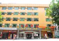 Guangzhou Yunhai Hotel в Гуанчжоу Китай ✅. Забронировать номер онлайн по выгодной цене в Guangzhou Yunhai Hotel. Трансфер из аэропорта.