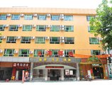 Guangzhou Yunhai Hotel в Гуанчжоу Китай ✅. Забронировать номер онлайн по выгодной цене в Guangzhou Yunhai Hotel. Трансфер из аэропорта.