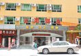 Guangzhou Yunhai Hotel в Гуанчжоу Китай ✅. Забронировать номер онлайн по выгодной цене в Guangzhou Yunhai Hotel. Трансфер из аэропорта.