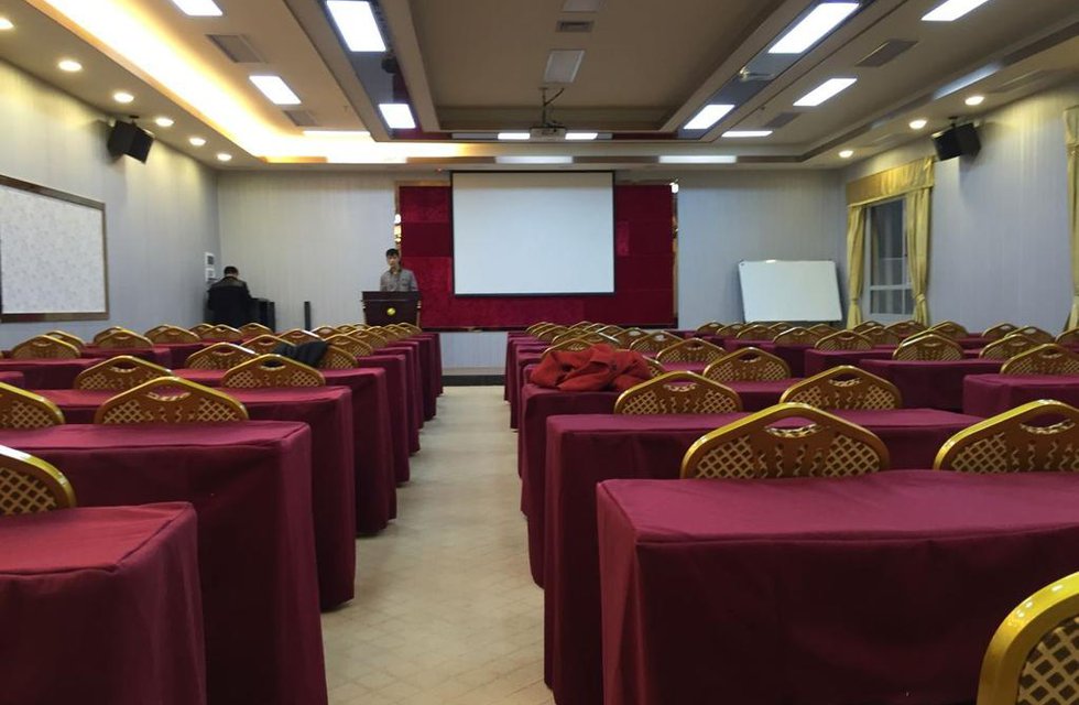 Guangzhou Yunhai Hotel в Гуанчжоу Китай ✅. Забронировать номер онлайн по выгодной цене в Guangzhou Yunhai Hotel. Трансфер из аэропорта.