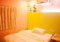 Blog Hotel в Гуанчжоу Китай ✅. Забронировать номер онлайн по выгодной цене в Blog Hotel. Трансфер из аэропорта.