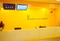 Blog Hotel в Гуанчжоу Китай ✅. Забронировать номер онлайн по выгодной цене в Blog Hotel. Трансфер из аэропорта.