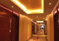 Guangzhou River Rhythm Hotel в Гуанчжоу Китай ✅. Забронировать номер онлайн по выгодной цене в Guangzhou River Rhythm Hotel. Трансфер из аэропорта.