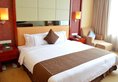 Guangzhou River Rhythm Hotel в Гуанчжоу Китай ✅. Забронировать номер онлайн по выгодной цене в Guangzhou River Rhythm Hotel. Трансфер из аэропорта.