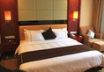 Guangzhou River Rhythm Hotel в Гуанчжоу Китай ✅. Забронировать номер онлайн по выгодной цене в Guangzhou River Rhythm Hotel. Трансфер из аэропорта.