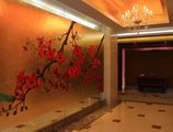 Guangzhou River Rhythm Hotel в Гуанчжоу Китай ✅. Забронировать номер онлайн по выгодной цене в Guangzhou River Rhythm Hotel. Трансфер из аэропорта.