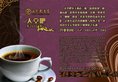 Guangzhou River Rhythm Hotel в Гуанчжоу Китай ✅. Забронировать номер онлайн по выгодной цене в Guangzhou River Rhythm Hotel. Трансфер из аэропорта.