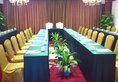 Guangzhou River Rhythm Hotel в Гуанчжоу Китай ✅. Забронировать номер онлайн по выгодной цене в Guangzhou River Rhythm Hotel. Трансфер из аэропорта.
