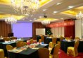 Guangzhou River Rhythm Hotel в Гуанчжоу Китай ✅. Забронировать номер онлайн по выгодной цене в Guangzhou River Rhythm Hotel. Трансфер из аэропорта.