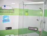 7Days Inn Premium Guangzhou Tianhe West Tiyu Road Subway Station