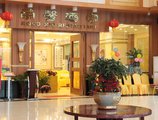 Guangzhou Mao Feng Hotel в Гуанчжоу Китай ✅. Забронировать номер онлайн по выгодной цене в Guangzhou Mao Feng Hotel. Трансфер из аэропорта.