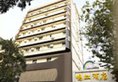 Guangzhou Minghong Hotel в Гуанчжоу Китай ✅. Забронировать номер онлайн по выгодной цене в Guangzhou Minghong Hotel. Трансфер из аэропорта.