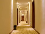 Guangzhou Masia Hotel в Гуанчжоу Китай ✅. Забронировать номер онлайн по выгодной цене в Guangzhou Masia Hotel. Трансфер из аэропорта.