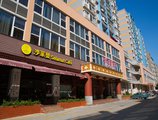 Guangzhou Masia Hotel в Гуанчжоу Китай ✅. Забронировать номер онлайн по выгодной цене в Guangzhou Masia Hotel. Трансфер из аэропорта.