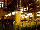 Guangzhou Masia Hotel в Гуанчжоу Китай ✅. Забронировать номер онлайн по выгодной цене в Guangzhou Masia Hotel. Трансфер из аэропорта.
