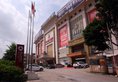 Mandarin Spring Hotel в Гуанчжоу Китай ✅. Забронировать номер онлайн по выгодной цене в Mandarin Spring Hotel. Трансфер из аэропорта.