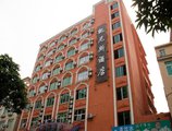Guangzhou Kainisi Hotel в Гуанчжоу Китай ✅. Забронировать номер онлайн по выгодной цене в Guangzhou Kainisi Hotel. Трансфер из аэропорта.