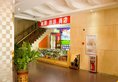 Guangzhou Kainisi Hotel в Гуанчжоу Китай ✅. Забронировать номер онлайн по выгодной цене в Guangzhou Kainisi Hotel. Трансфер из аэропорта.