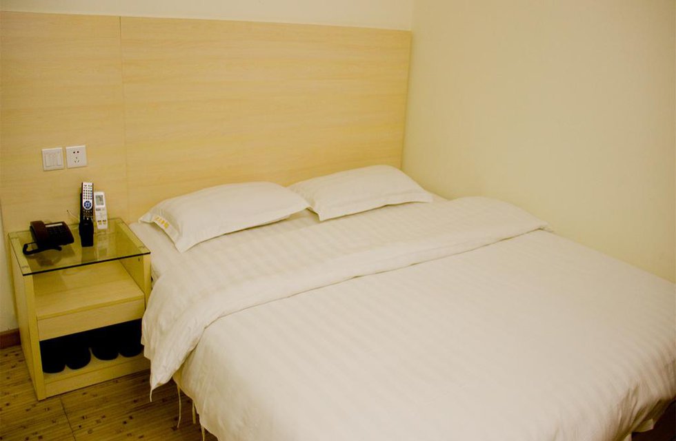 Guangzhou Kainisi Hotel в Гуанчжоу Китай ✅. Забронировать номер онлайн по выгодной цене в Guangzhou Kainisi Hotel. Трансфер из аэропорта.
