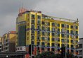 7Days Inn Guangzhou Haoyouduo в Гуанчжоу Китай ✅. Забронировать номер онлайн по выгодной цене в 7Days Inn Guangzhou Haoyouduo. Трансфер из аэропорта.
